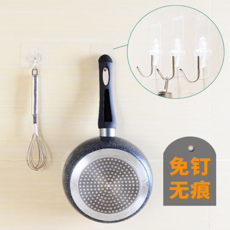 璐妲 加厚50丝家用免打孔挂钩门后吸盘粘钩 透明挂钩 10个装 货期5-10天