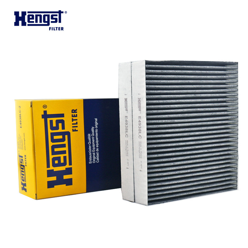 汉格斯特（hengst）空调滤清器带碳E4938LC-2适用于宝马7系G11/G12/730/740/750/760LI