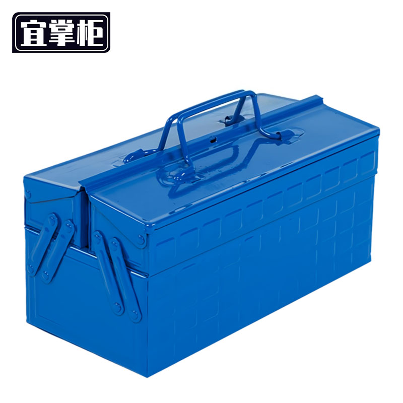 宜掌柜 铁皮工具箱高清大图