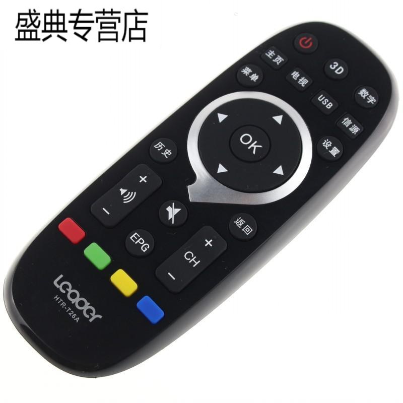 适用海尔统帅电视遥控器HTR-T26A TS40M TS48M TS42 D49KH7202黑高清大图