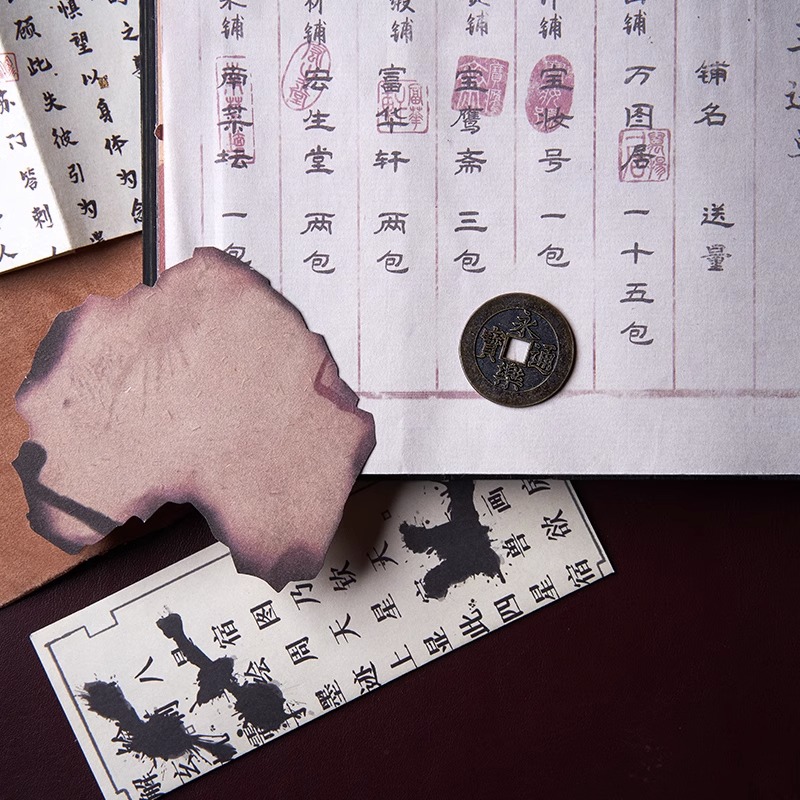 [正版]央视网x奥秘之家永乐疑阵 谜宫 解谜游戏书第三部 随书附40多件玄机道具 推理烧脑互动解谜游戏书如意琳琅图金榜高清大图