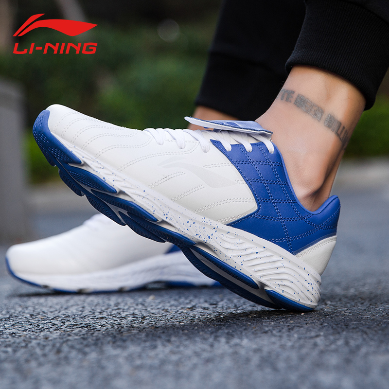 李宁运动鞋男 足球训练鞋云减震防滑耐磨 时尚休闲跑步鞋男鞋高清大图