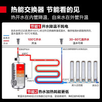 德玛仕 DEMASHI 直饮水机 商用学校用开水器 不锈钢直饮机商用净水器 GK-2E/KS-18LT-2E 背板款