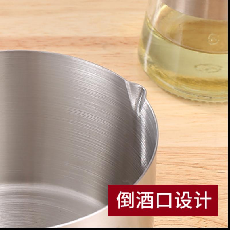 漏斗器 家用304不锈钢厨房小口径带过滤网倒油吊酒提子打酒器酒勺-11cm不锈钢漏斗-1个高清大图