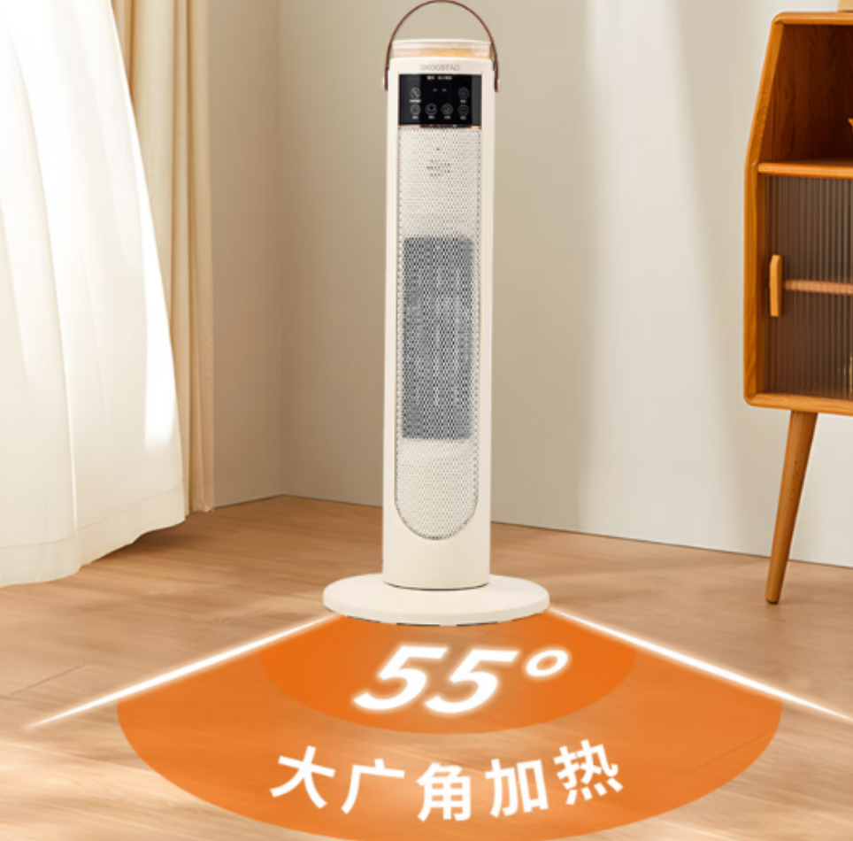 思嘉思达智能语音控制PTC陶瓷发热取暖器SKD-N0309 2000W三档温控除湿暖意家居高清大图