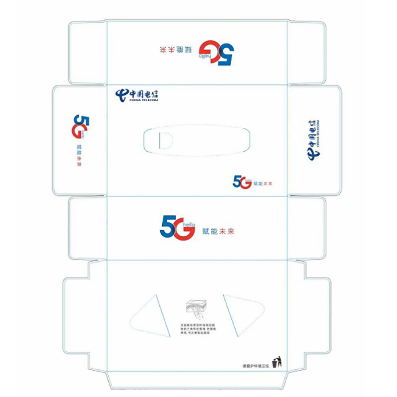 宇界 中国电信商务办公抽纸 100抽/盒 210*105*60mm 500盒起订高清大图