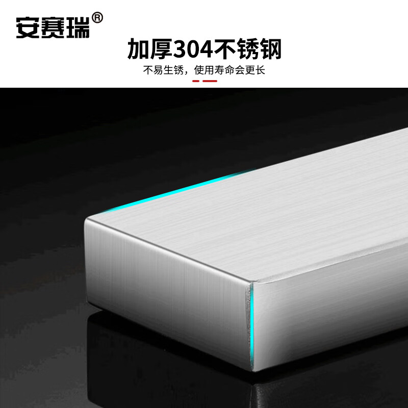 安赛瑞 磁性刀架 免打孔不锈钢磁石刀架 厨房工作间工具壁挂式收纳架 长35cm 701547高清大图
