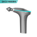 SKG 热敷筋膜枪 F7