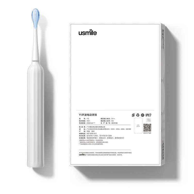 usmile 罗马柱电动牙刷Y1S(绅灰)高清大图