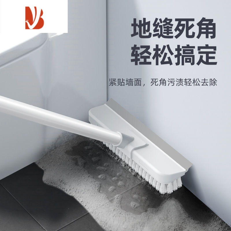 三维工匠地刷卫生间刷地刷子神器长柄厕所浴室家用硬毛洗地清洁瓷砖地板刷 1.17米[不可刮水]高清大图