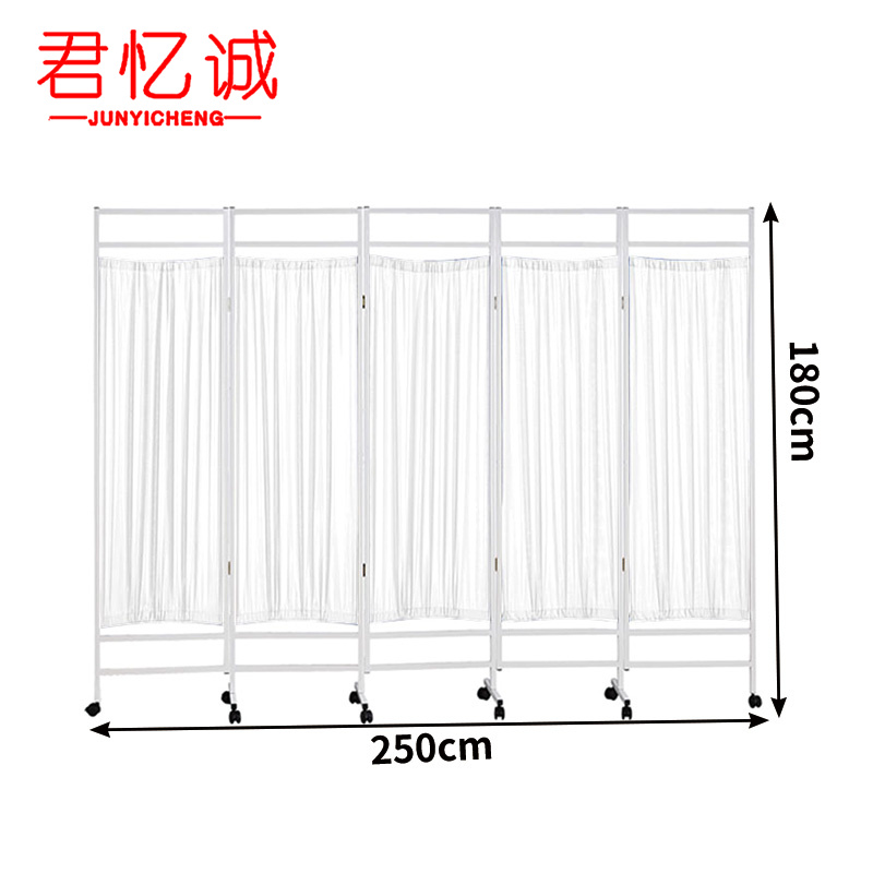 君忆诚 屏风 五扇白色 个高清大图