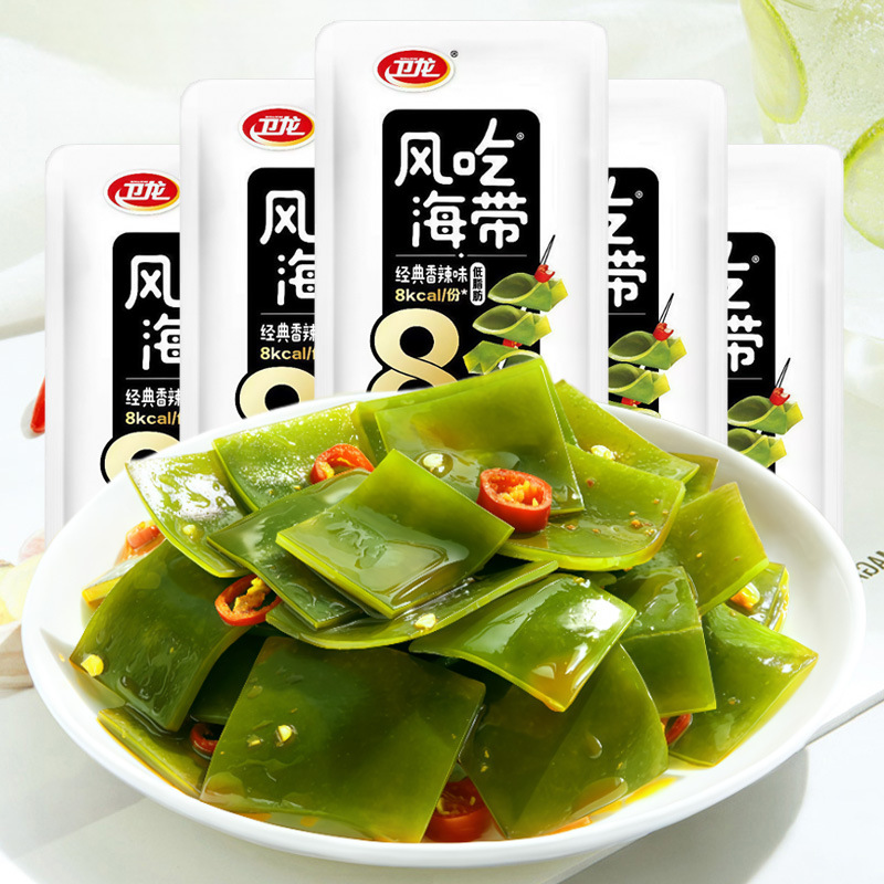 20包 风吃海带零食风味即食麻辣海带片宿舍追剧开袋即食休闲小吃零食小吃海带菜卤味独立小包装办公室休闲零食旗舰店