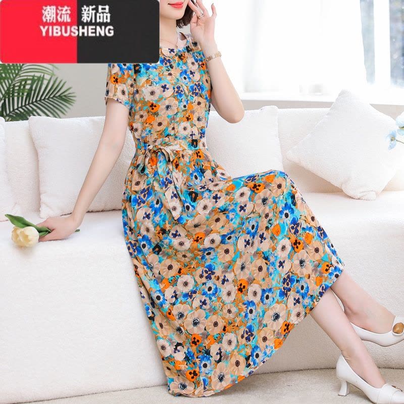YIBUSHENG新款气质中老年棉绸连衣裙季高端大码洋气中年妈妈人造棉长裙子图片