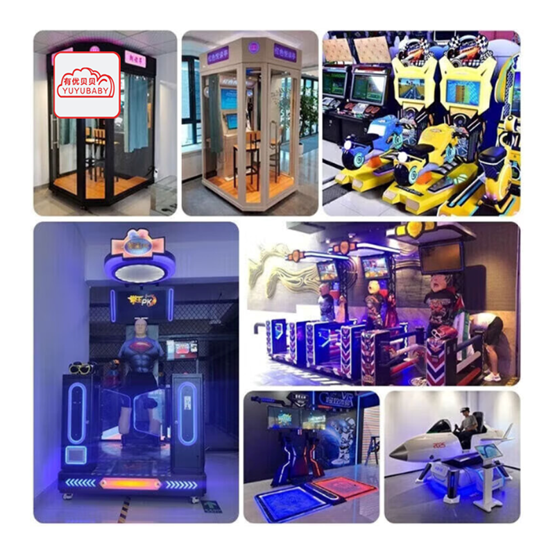 有优贝贝赛车机电玩军营游艺游戏机双人环游高清大图