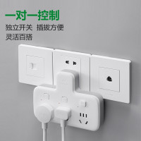 公牛(BULL)转换插头/品字形一转三插座/无线转换插座/电源转换器 适用卧室、厨房 3位分控插座 GN-96033