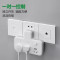 公牛(BULL)转换插头/品字形一转三插座/无线转换插座/电源转换器 适用卧室、厨房 3位分控插座 GN-96033