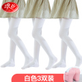浪莎女童打底裤加绒加厚儿童秋冬外穿裤子连裤袜舞蹈袜练功秋冬 L码（建议身高130~150cm） 白3（升级脚底防滑款）