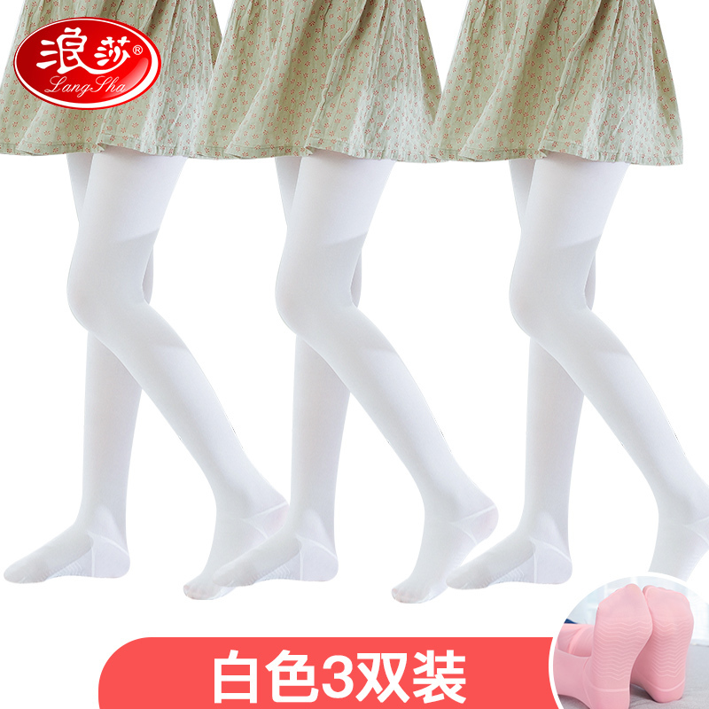 浪莎女童打底裤加绒加厚儿童秋冬外穿裤子连裤袜舞蹈袜练功秋冬