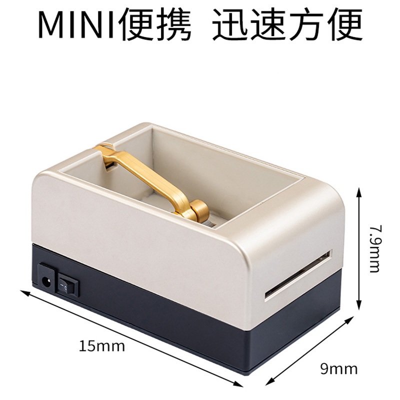 全自动发牌机闪电客扑克纸牌智能掼蛋多人斗地主炸金花扑克机发牌器