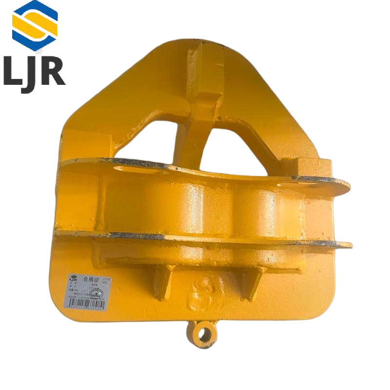 利冀尔 固定架 YCX-GJ-50 个高清大图