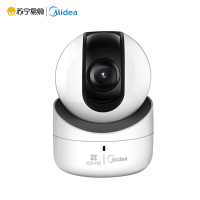 美的智能安防交互云台摄像机智能遥控远程实时监控高清镜头 MOCA-MA011监控摄像 移动硬盘支持报警功能