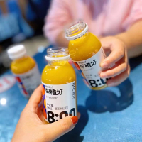 零度果坊 NFC鲜榨果汁 橙汁280ml*8瓶