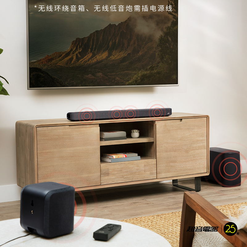 普乐之声/PolkAudio TSIII 家用Soundbar 5.1真环绕家庭影院扬声器电视回音壁无线低音炮