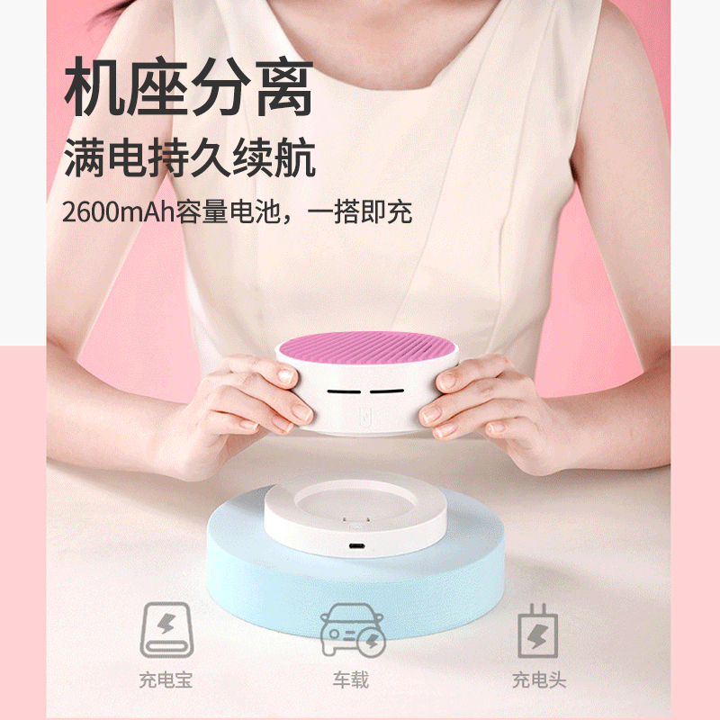 海尔(Haier)新款果蔬清洗机 家用杀菌洗菜机 水果蔬菜肉类无线便携非超声波净食机 HJ-F712F果蔬机
