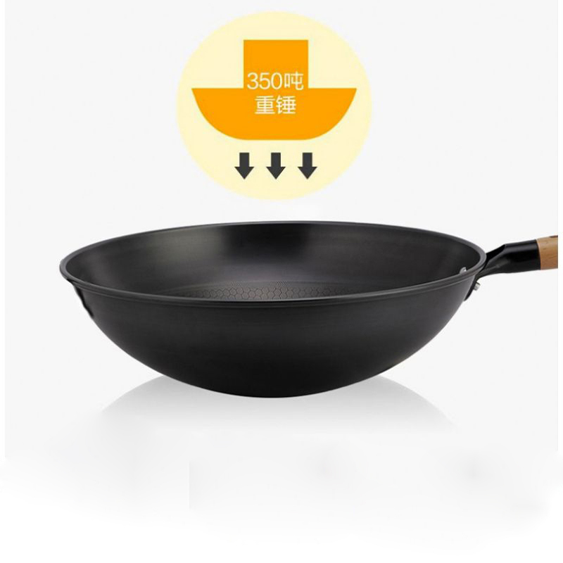 张小泉南方铁锅(无盖)32cm C32260300高清大图