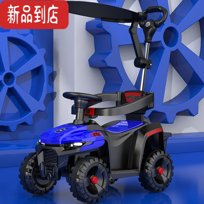 真智力儿童电动车四轮小孩遥控充电越野汽车男女宝宝手推可坐人玩具童车