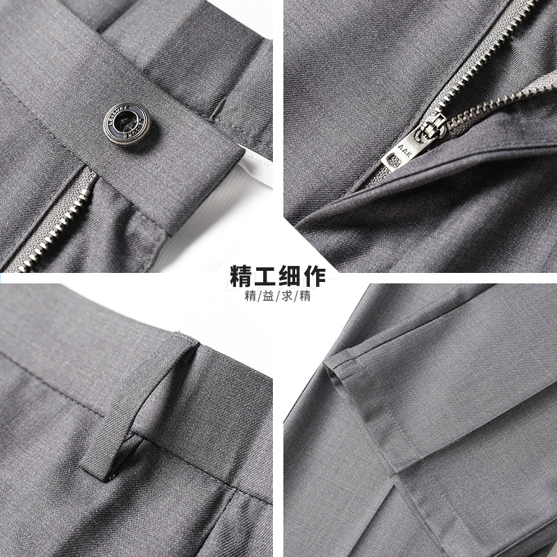 恒源祥中年爸爸夏季薄款宽松休闲长裤子男裤中老年人冰丝商务西裤高清大图