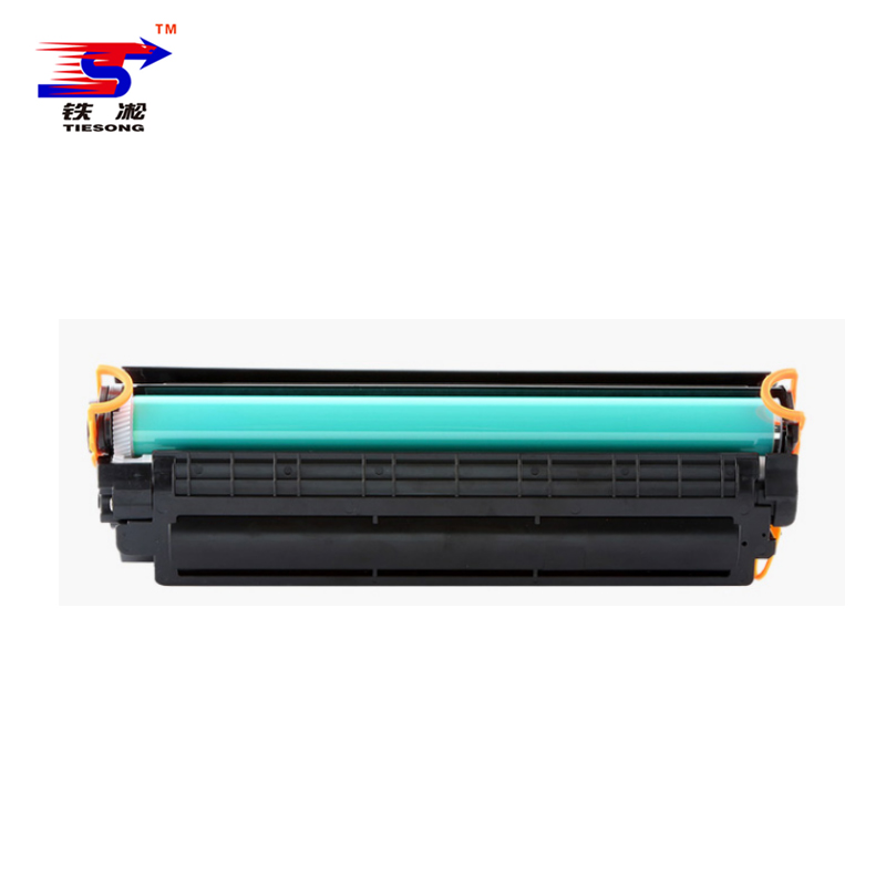 铁凇 硒鼓 277A无芯片 个高清大图