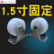 1寸轻型白PP脚轮音箱1.2寸书柜轱辘2寸沙发滚轮1.5寸万向轮 蓝色