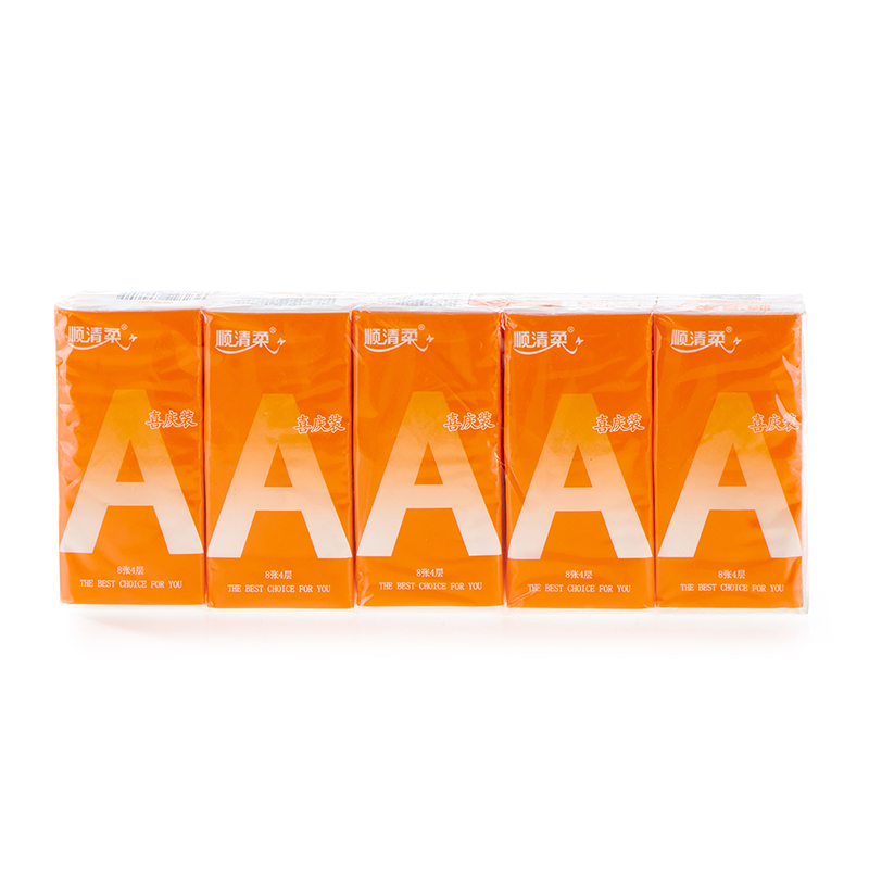 顺清柔标准型面巾纸10包1条橙A手帕纸