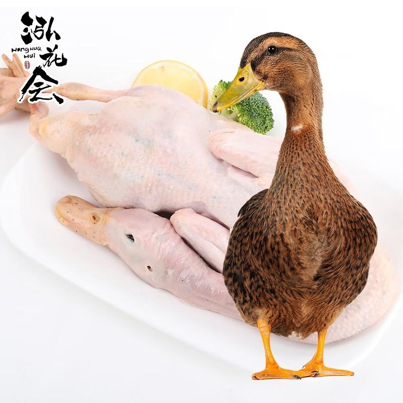 泓花会谷饲散养鸡鸭鹅团圆组合3件套礼盒装(1鸡700-750g/只+1鸭1kg/只+1鹅5-6斤/只)高清大图