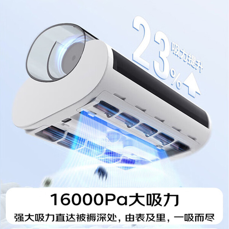 松下[清洁神器]超声波除螨仪床宝家用床上吸尘器大吸力紫外线杀菌热烘除湿双滚刷双拍打双杯MC-DC20W高清大图