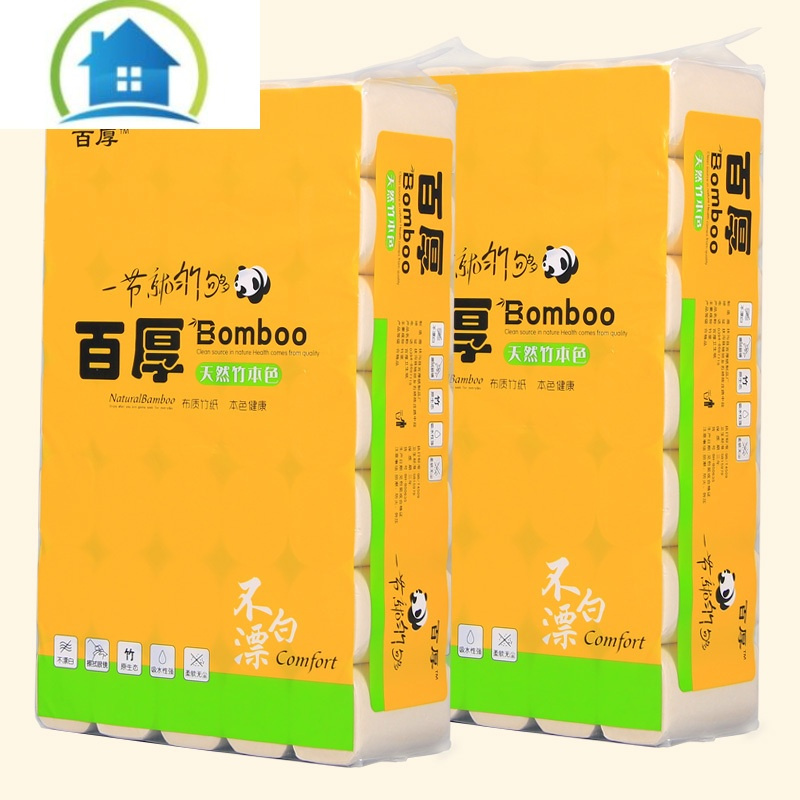 三维工匠本色卫生纸批发卷纸家用厕纸5.8斤卷筒卷纸