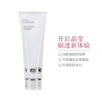 La Prairie 莱珀妮 柔和泡沫洁肤乳 125ml/支 洗面奶洁面乳