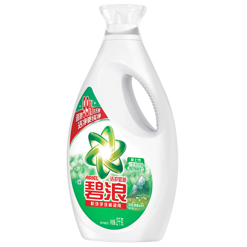 碧浪(Ariel)洁护如新洗衣液(自然清新型)2000克