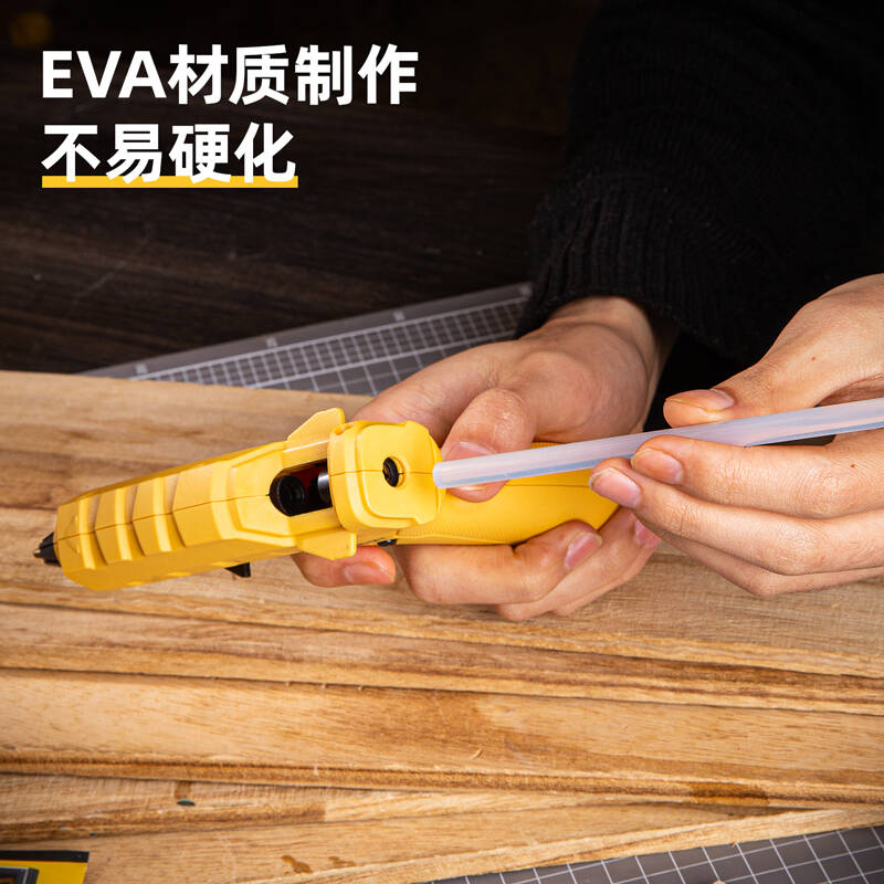 得力工具DL390050A热熔胶棒(新VI)(白)(50根/盒)高清大图