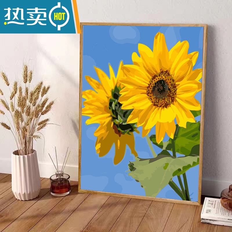 敬平[向日葵]数字油画diy填充油彩画清新手工填色画手绘客厅装饰画装饰画高清大图