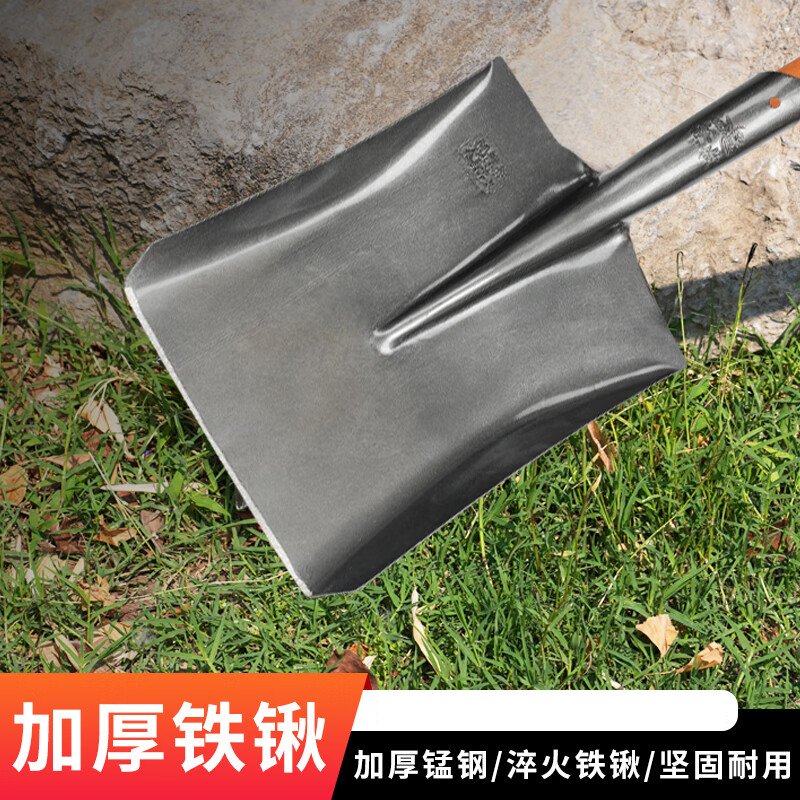 谋福 铁锹锰钢铁锨木把 农用平头挖土工具 家用户外松土神器铲子 单位:把高清大图