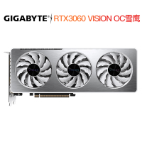 技嘉GV-N3060VISION OC 12GD 游戏显卡