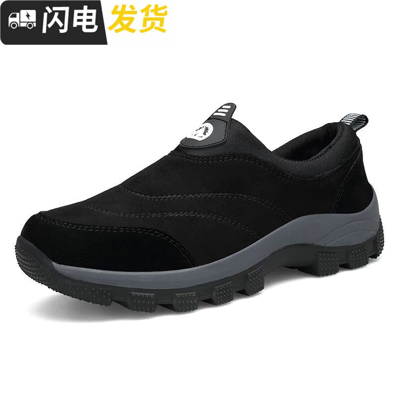 秋冬中老年爸爸鞋子男士懒人鞋休闲运动老人鞋健步鞋大码加棉男鞋启如