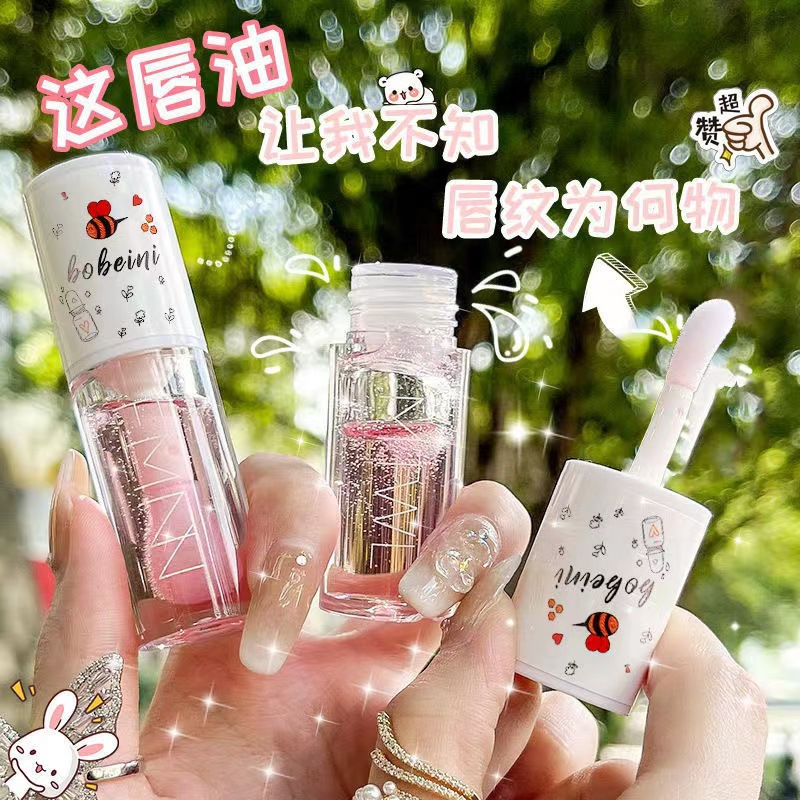 蜂蜜味 唇膜皮淡化唇纹润唇膏 女士护理保湿滋润柏贝妮蜂蜜唇釉