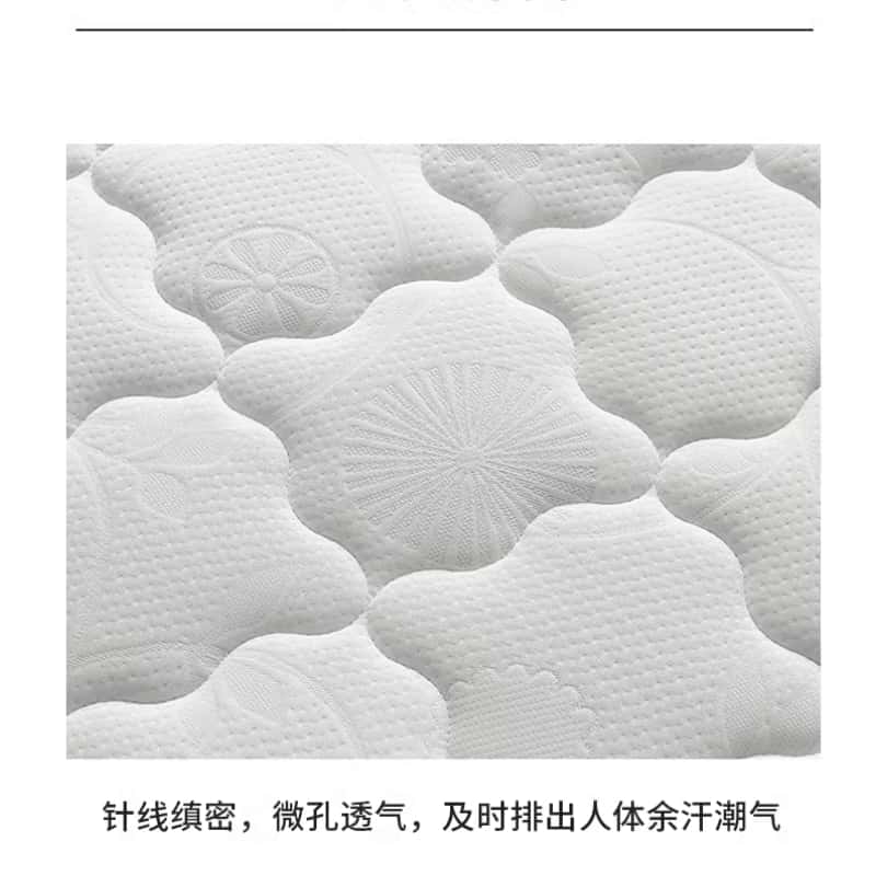 鑫木樽床垫5cm厚 1200*1900mm张高清大图
