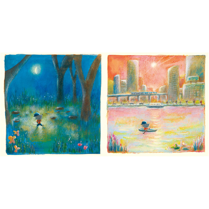 正版新书]小老鼠的梦想!刘旭恭文/图9787554567388高清大图