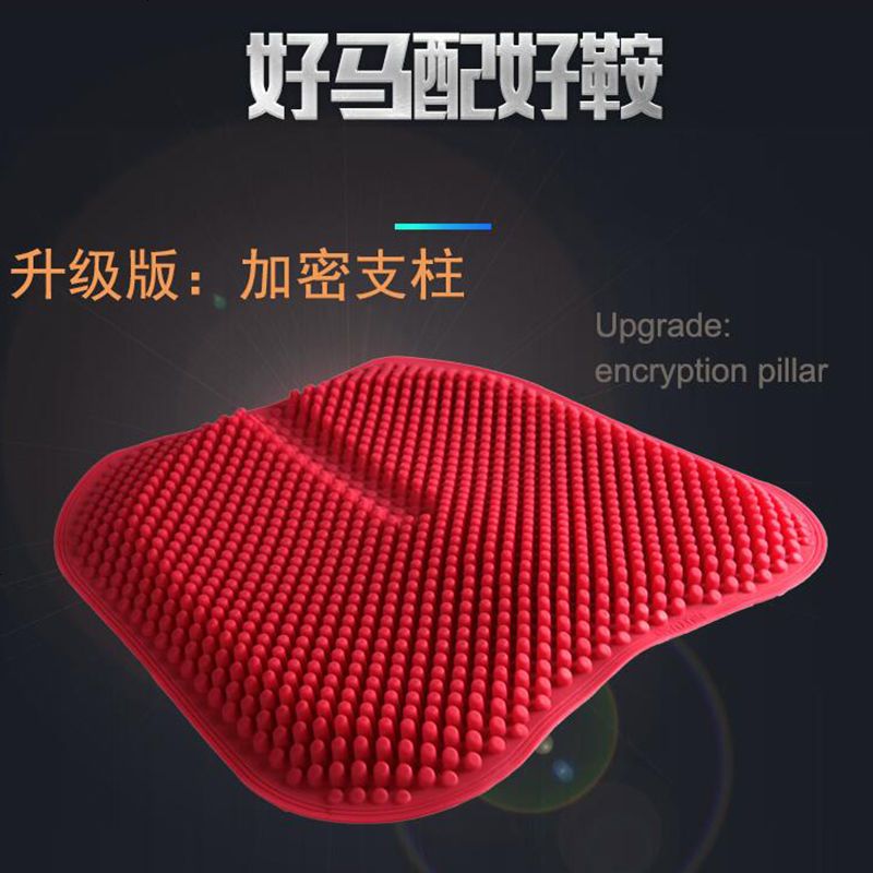 汽车坐垫夏季单片无背靠凉垫通风透气制冷垫货车硅胶夏天车座垫子