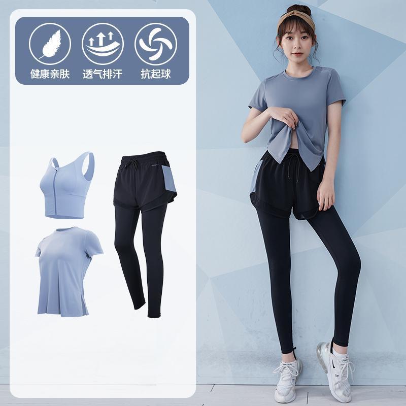 瑜伽服女健身房跑步套装运动服网红透气瑜伽服上衣套装