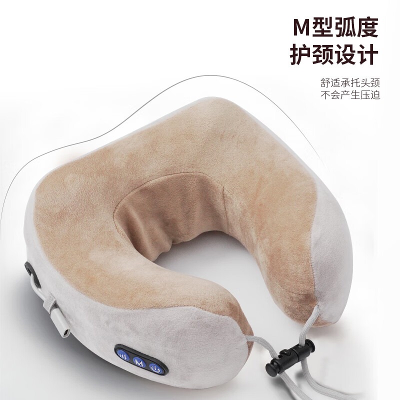 荣事达 R7护颈按摩枕高清大图